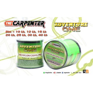 อุปกรณ์ตกปลา สาย adventure one 1/8 เอ็นตกปลา monofilament สายเอ็น