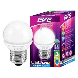 หลอดไฟ LED EVE ROUND GEN2 3 วัตต์ DAYLIGHT E27