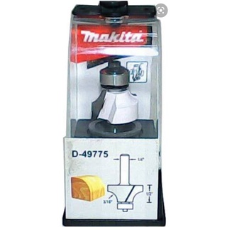 ดอกเร้าเตอร์ยี่ห้อ MAKITA แท้ๆ รุ่นD-49775 ดอกตีโค้งปลายลูกปืน R=3/16" ก้าน 1/4"