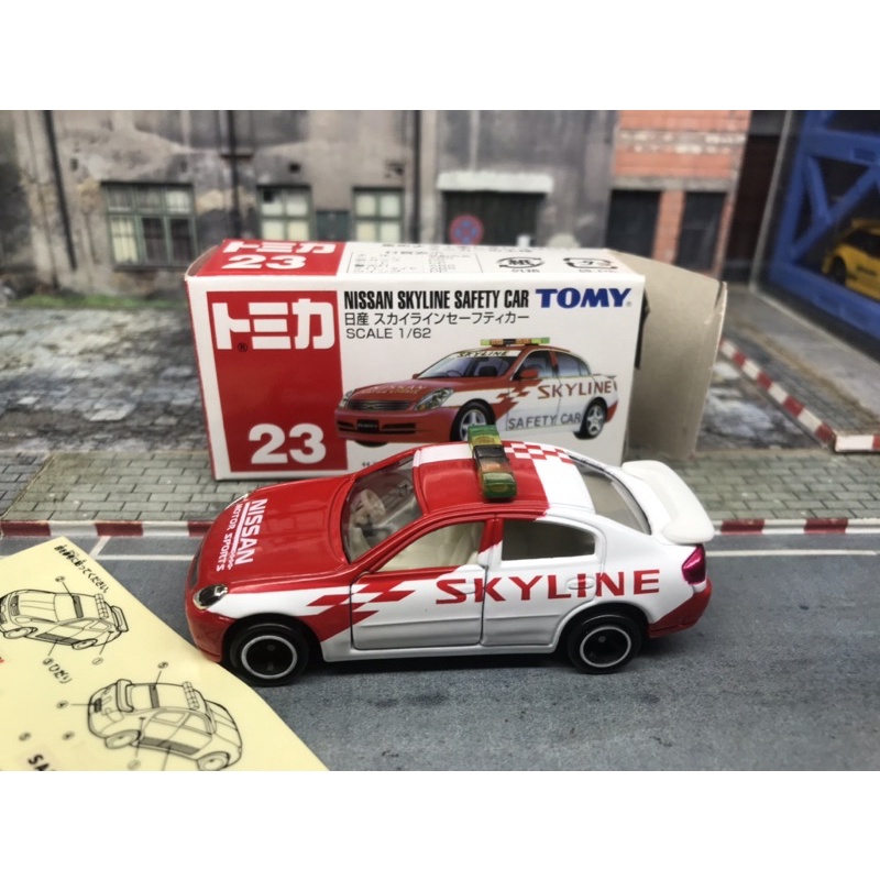 Tomica no.23 Nissan Skyline Safety Car