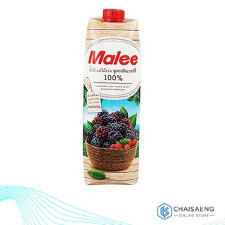 Malee 100% Vegetable and Fruit Juice Mulberry Formula มาลี น้ำผักผลไม้รวมสูตรมัลเบอร์รี่ 1000 มล.