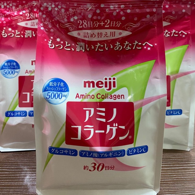 Meji Amino Collagen 5000 mg. ญี่ปุ่นแท้