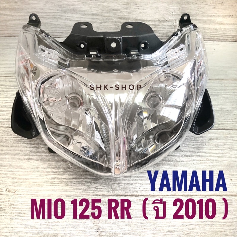 (243) ชุดไฟหน้า มอเตอร์ไซค์  YAMAHA MIO125RR (2010)  ยามาฮ่า มิโอ125อาร์อาร์ ปี 2010   ( ไฟหน้า mio 125 rr มิโอ 125 rr )