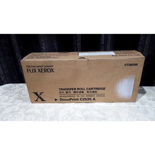 📌Fuji xerox TRANSFER ROLL C2535A