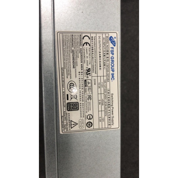 ACER VERITON FSP220-30FABA PS-3221-2 PC CPU POWER SUPPLY B630, X4630, X4630G, X46640G, X6630G, X6640