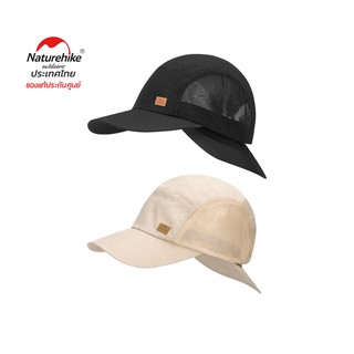 Naturehike Thailand หมวกแก๊ปกัน UPF50+ Double Brim UV Protection Peaked Cap