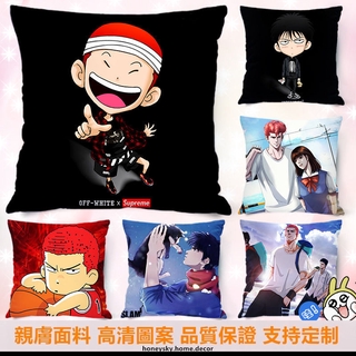 Slam Dunk Master Pillow Cover Custom Made Sakura Flower Path Liuchuan Fengmitsui Pillow Case Dormitory Office Student Birthday Gift Lazy Pillow Case Student Dormitory Home Lovely High Quality Printing Pillow Cover Decoration Waist Cushion Cover