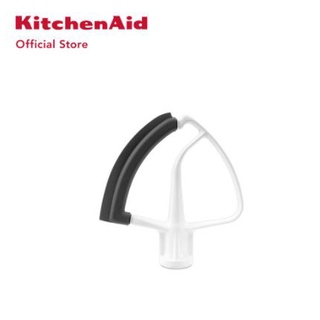 พร้อมส่ง💥KitchenAid KFE5T Flex Edge Beater ใบพายยางซิลิโคนแบบยกหัว รุ่น KFE5T