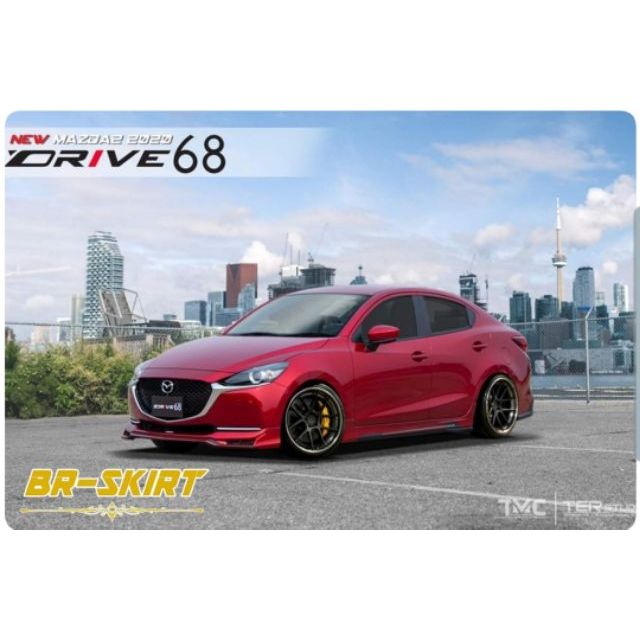 🔥ชุดแต่งสเกิร์ต Mazda2 2020-2022 ทรง Drive68🔥