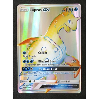 Lapras (Gold) GX 151/149 ลาพลาซ Pokemon Card (เคลือบพลาสติก) ภาษาอังกฤษ