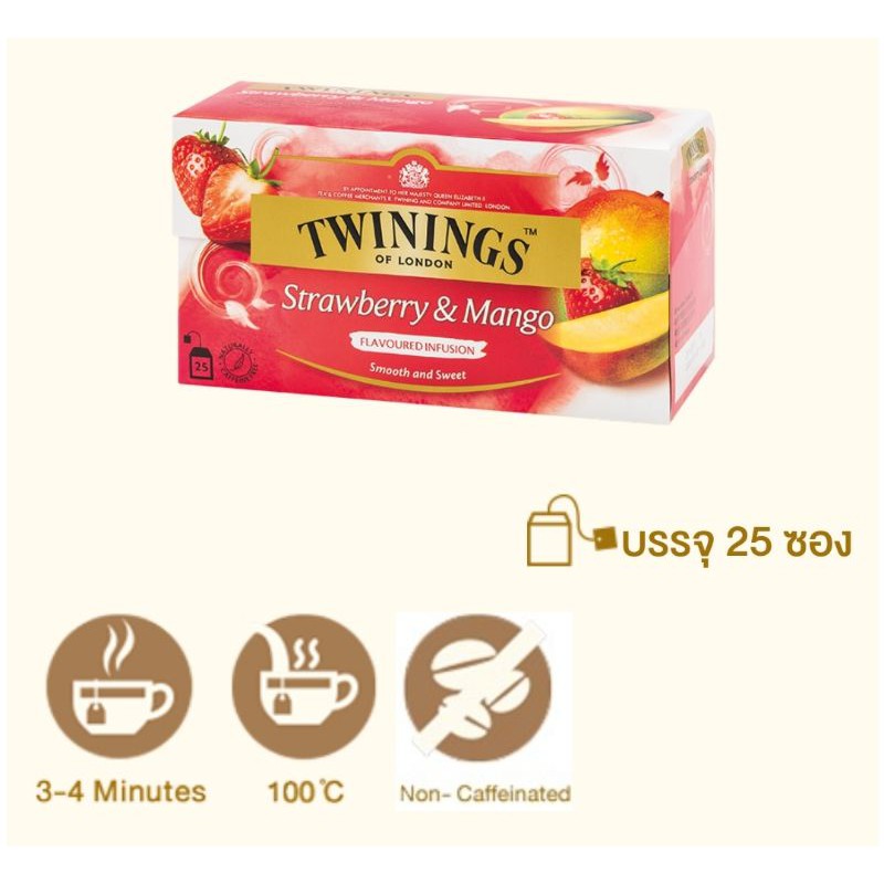 Work From Home PROMOTION ส่งฟรีชาผลไม้ สูตรปราศจากคาเฟอีน Twinings Herb & Fruit Straw + Mango เก็บเงินปลายทาง