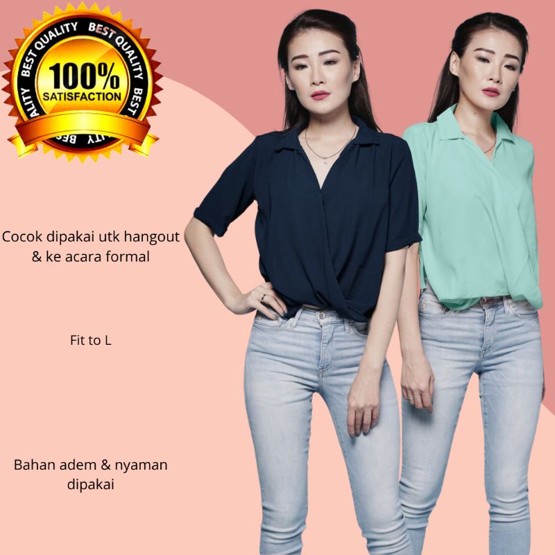 เสื้อ Nevada Swirl**