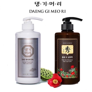 DAENG GI MEO RI Dlaesoo ( ดาแลซู ) Anti Hair Loss แชมพูครีมนวด 500ml ไม่มีกล่อง