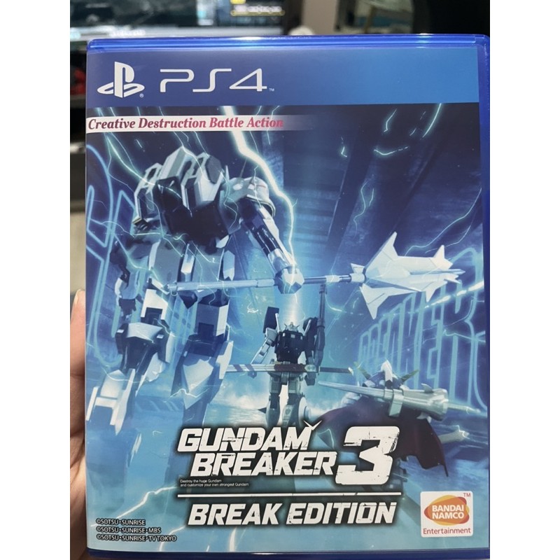 Gundam Breaker3 /Break edition PS4
