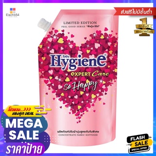 รีฟิลน้ำยาปรับผ้านุ่ม HYGIENE 490ml SO HAPPYREFILL LIQUID FABRIC SOFTENER HYGIENE 490ml SO HAPPY