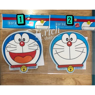 สูญกาศ ติดแผ่นภาษี พรบ. รถยนต์ #ลายDoraemon มีหลายแบบให้เลือกค่ะ(1ชิ้น)