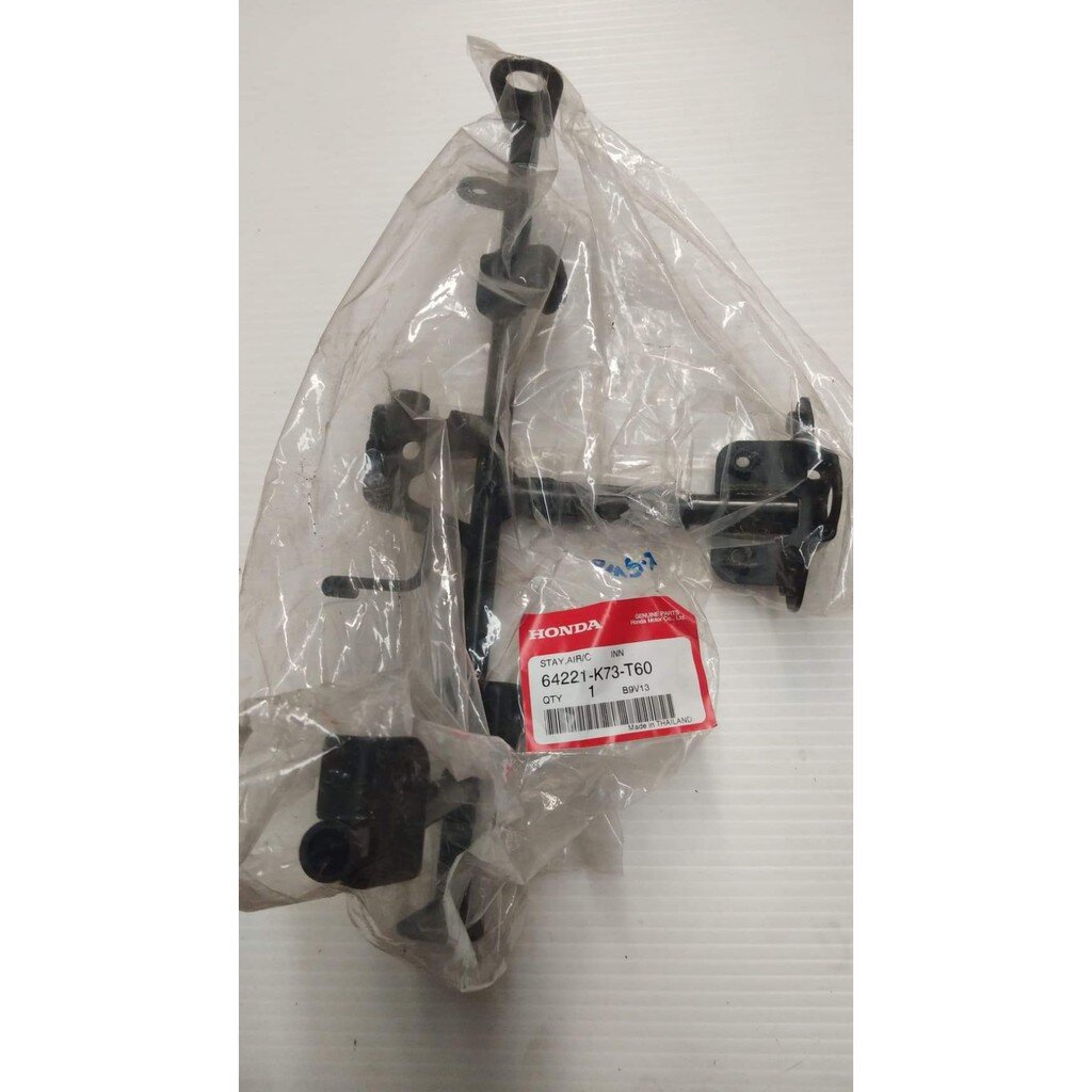 64221-K73-T60 ขายึดกรองอากาศ WAVE125i LED ปี2018-2020 อะไหล่แท้ HONDA