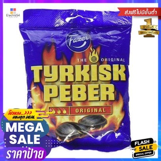 Fazer Turkish Peber Original 120g ชะเอมเทศรสดั้งเดิมจากฟินแลนด์ คลาสสิกยอดนิยมทั่วโลก