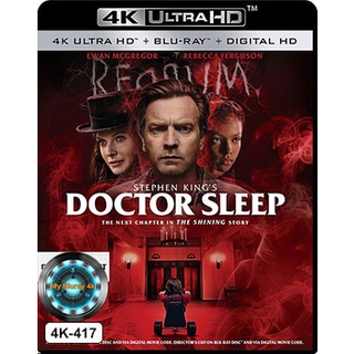 4K UHD หนัง Doctor Sleep ลางนรก