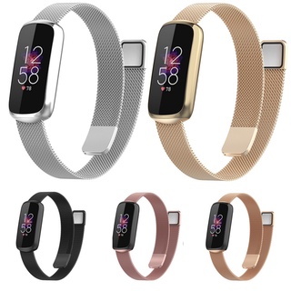 สายนาฬิกาข้อมือสแตนเลสสําหรับ Fitbit Luxe Milanese พร้อมห่วงแม่เหล็ก