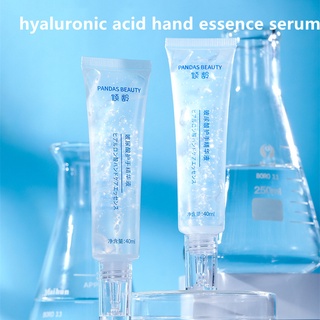 Pandas Beauty Hyaluronic Acid Essence เอสเซ้นบํารุงผิวมือให้ความชุ่มชื้นลดเลือนริ้วรอย 40มล.