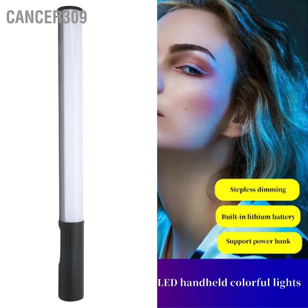 Cancer Rgb Handheld Led Fill Light Wand Rechargeable Photography Stick Brightness Levels