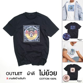 เสื้อยืดสกรีนลาย แบรนด์ดังอังกฤษ สินค้านำเข้า แฟชั่นผู้ชาย พร้อมส่งในไทย (09)