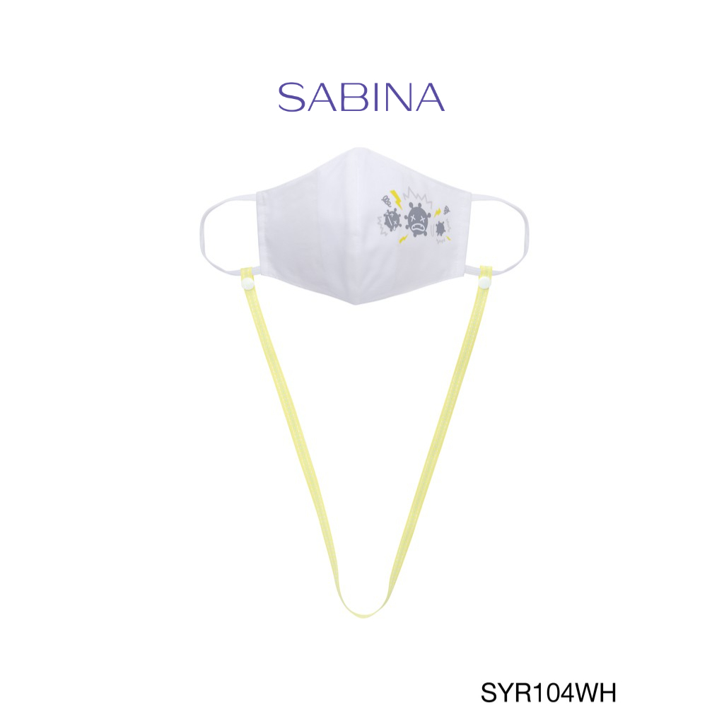 Sabina Kids Mask หน้ากากอนามัย "สำหรับเด็ก 6-12 ปี" รหัส SYR104WH สีขาว มีสายคล้องคอ