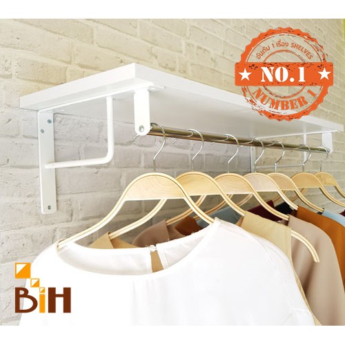 BiH​ ชั้นไม้พร้อมราวแขวนผ้า​ ขนาด​ 30x90x1.9​ cm.+ขาLJ2030