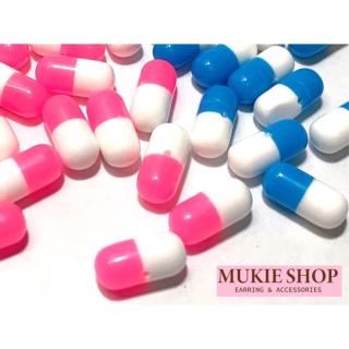 Diy เรซิ่นเม็ดยาแคปซูล แพ็ค 10ชิ้น Mukie shop มุกี้ ช้อป