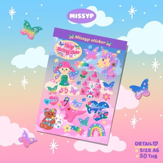 STICKER FAIRY LAND💖🌷