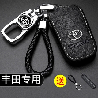 Keyless Remote Car Key Leather Protection Cover ปลอกกุญแจสำหรับ Toyota Camry Altis Vigo Fortuner CHR Vios Yaris Ativ Hilux REVO Avanza นั่ง hiace commuter innova Fortuner