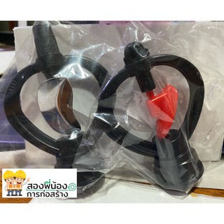 หัวสปริงเกอร์ สปริงเกอร์พลาสติก สปริงเกอร์ใบแสตนเลส ขายเป็นเซต เซตละ 10 ชิ้น