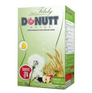 [กล่องสีเขียว หมดอายุ 2024] Donutt Fibely Fiber [10 ซอง] กระตุ้นการขับถ่าย ช่วยปรับสมดุลระบบขับถ่าย