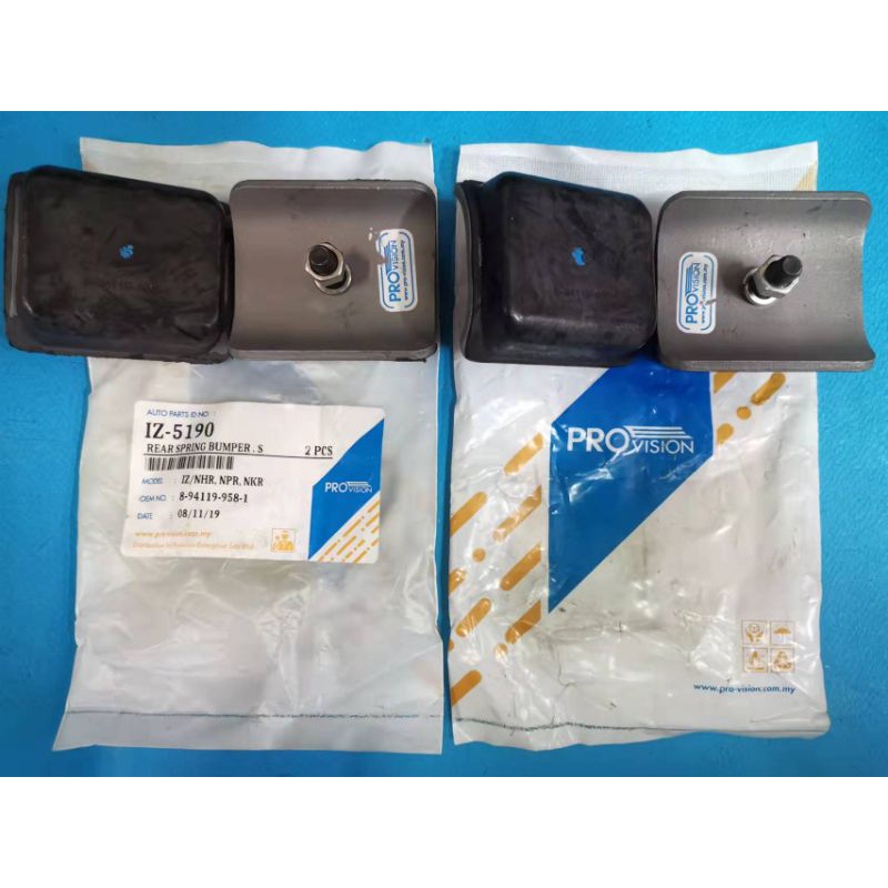 1 ชิ้น - กันชนสปริงหลัง Isuzu NPR,Isuzu ELF,Hicom 4.3,Hicom 2.8,Isuzu NHR,Isuzu NPR PRO,NLR Pro