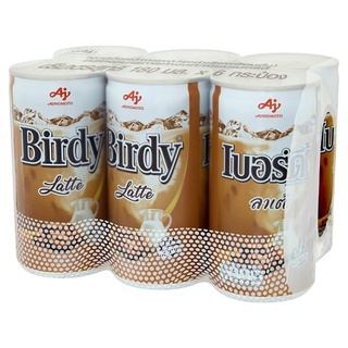 ถูกที่สุด✅ เบอร์ดี้ ลาเต้ กาแฟปรุงสำเร็จพร้อมดื่ม 180มล. x 6 กระป๋อง Birdy Latte Ready to Drink Coffee 180ml x 6pcs