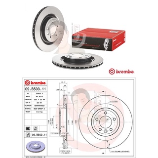 09 B503 11 จานเบรค ล้อ R (ยี่ห้อ BREMBO) รุ่น HC / PVT LAND ROVER Range Rover Sport ปี2013, Discovery V ปี2017