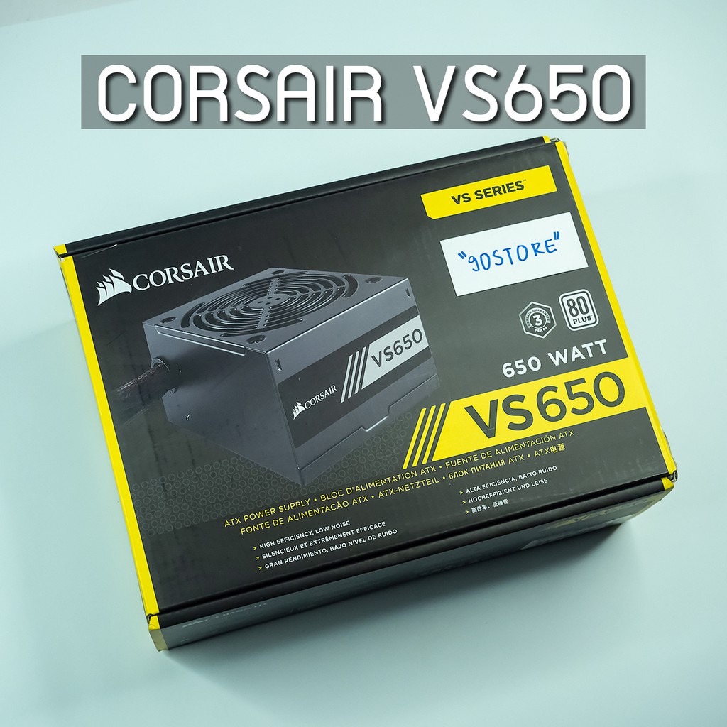 Power Supply CORSAIR VS650 650W 80+