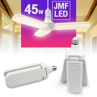  หลอดไฟ LED 45W (ทรงใบพัด 4 ใบพัด) พับได้  รุ่น Light-Bulb-45w-yellow-3-fan-45w-มอก-00H-Song