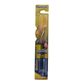 แปรงสีฟัน สำหรับจัดฟัน เดนติคอน Denticon Nano Gold Othodontic Toothbrush