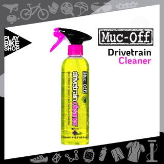 Muc-Off Drivetrain Cleaner  Quick removes the toughest of muck from all drivetrain areas