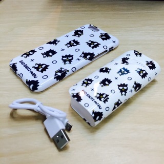 Case+powerbank