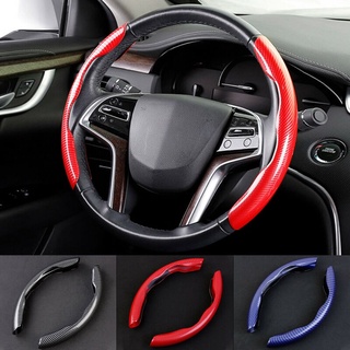 1pair Universal Car Steering Wheel Cover กันลื่นคาร์บอนไฟเบอร์อุปกรณ์ตกแต่งภายในรถยนต์ Automable