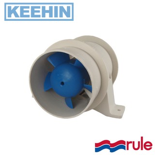 Rule พัดลมระบายอากาศใต้ท้องเรือ 140 3" 12V -Rule Bilge Blower 140 3" 12V