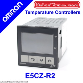 E5CZ-R2 OMRON E5CZ-R2 OMRON Temperature Controller E5CZ-R2 Temperature Controller OMRON E5CZ OMRON