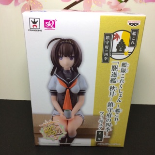 Kantai Collection Akizuki ของ🇯🇵แท้ มือ 1 สูง 15 CM