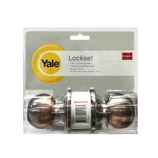 ลูกบิดทั่วไป YALE VCA5127US11 หัวกลม สีทองแดงรมดำ YALE KN-VCA5127US11 AC ENTRANCE KNOB