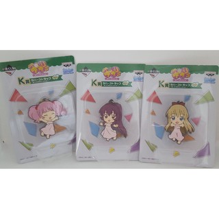 [ลิขสิทธิ์แท้] พวงกุญแจ จากเรื่อง yuru yuri (ยูรุยูริ)