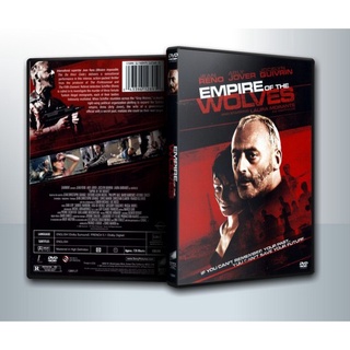 [ DVD Movie มีปก+สกรีนแผ่น-ไม่มีกล่อง ]  Empire of the wolves จ้าวหมาป่า ( 1 DVD )