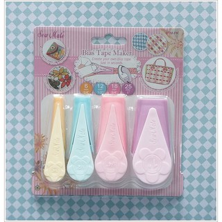 **พร้อมส่ง** *SewMate* Bias Tape Maker  อุปกรณ์ทำผ้ากุ๊น มี 4 ขนาด ราคา 270 บาท